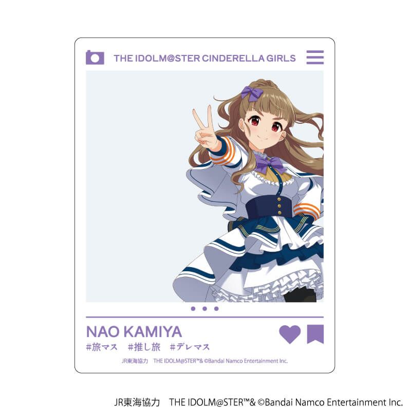 アクリルカード「JR東海×『アイドルマスター』シリーズ TR@VEL MEDLEY!!!!!! with CINDERELLA GIRLS」02/トレーディング(6種)
