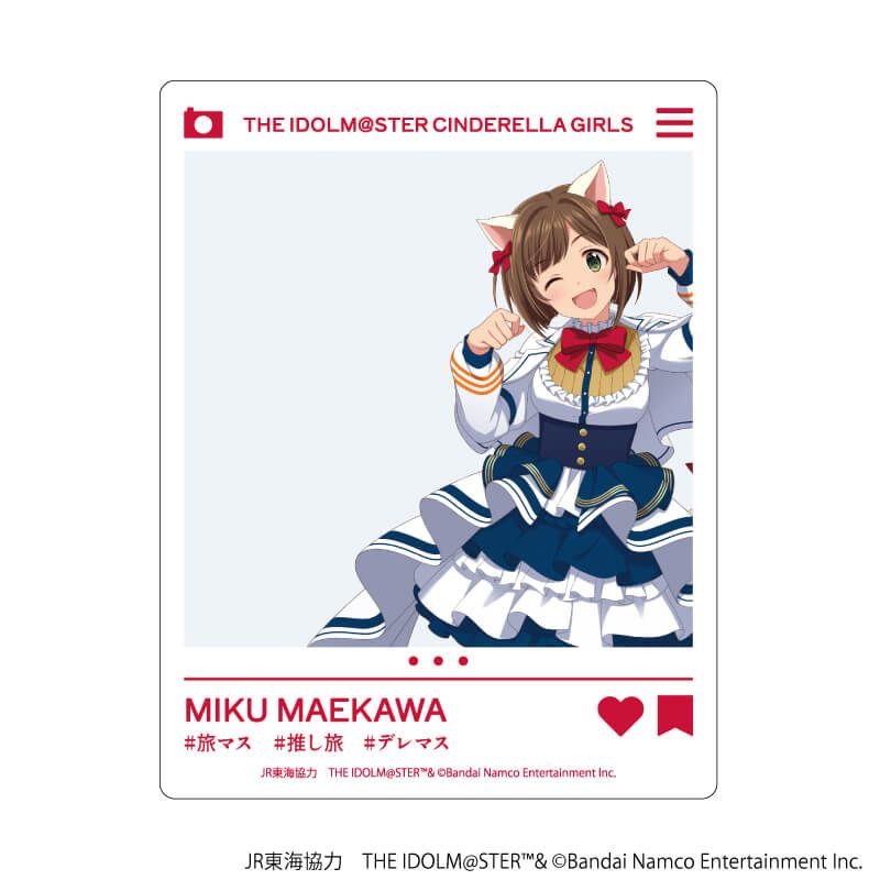 アクリルカード「JR東海×『アイドルマスター』シリーズ TR@VEL MEDLEY!!!!!! with CINDERELLA GIRLS」02/トレーディング(6種)