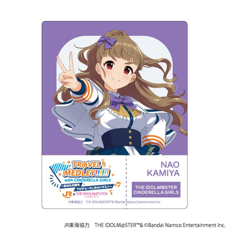 アクリルカード「JR東海×『アイドルマスター』シリーズ TR@VEL MEDLEY!!!!!! with CINDERELLA GIRLS」02/トレーディング(6種)