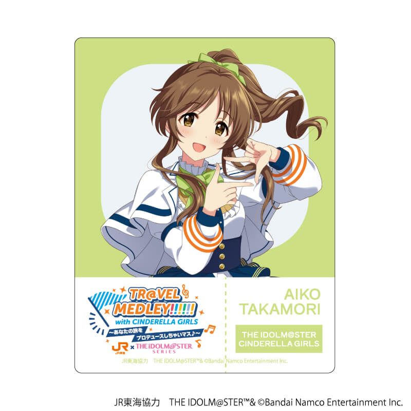アクリルカード「JR東海×『アイドルマスター』シリーズ TR@VEL MEDLEY!!!!!! with CINDERELLA GIRLS」02/トレーディング(6種)