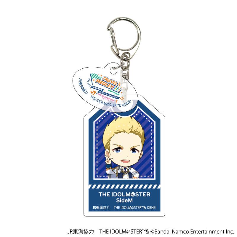 アクリルキーホルダー「JR東海×『アイドルマスター』シリーズ TR@VEL MEDLEY!!!!!! with SideM」01/コンプリートBOX(全10種)