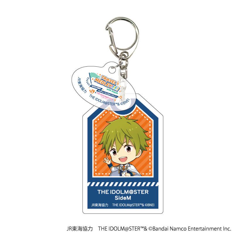 アクリルキーホルダー「JR東海×『アイドルマスター』シリーズ TR@VEL MEDLEY!!!!!! with SideM」01/コンプリートBOX(全10種)