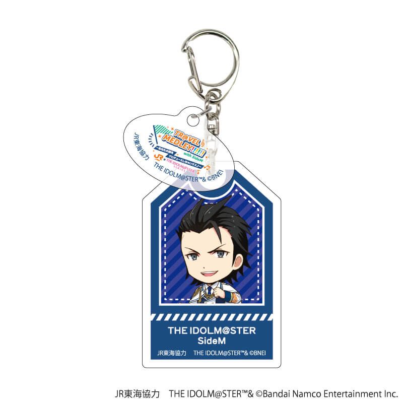 アクリルキーホルダー「JR東海×『アイドルマスター』シリーズ TR@VEL MEDLEY!!!!!! with SideM」01/コンプリートBOX(全10種)