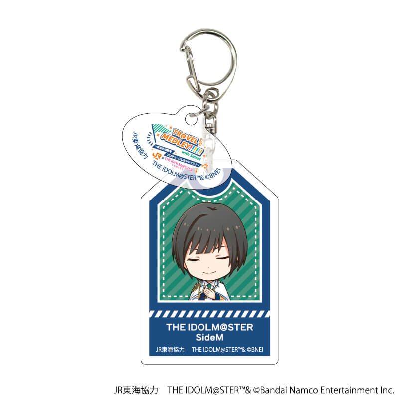 アクリルキーホルダー「JR東海×『アイドルマスター』シリーズ TR@VEL MEDLEY!!!!!! with SideM」01/コンプリートBOX(全10種)