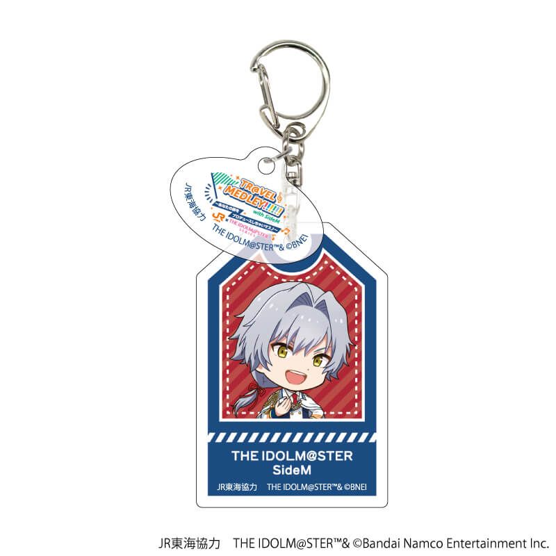 アクリルキーホルダー「JR東海×『アイドルマスター』シリーズ TR@VEL MEDLEY!!!!!! with SideM」01/コンプリートBOX(全10種)