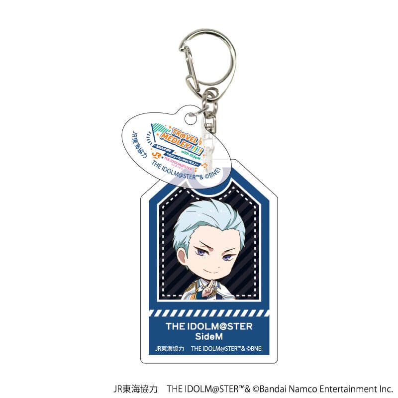 アクリルキーホルダー「JR東海×『アイドルマスター』シリーズ TR@VEL MEDLEY!!!!!! with SideM」01/コンプリートBOX(全10種)