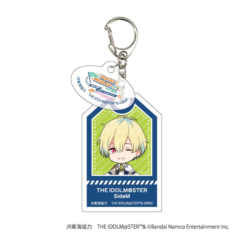 アクリルキーホルダー「JR東海×『アイドルマスター』シリーズ TR@VEL MEDLEY!!!!!! with SideM」01/コンプリートBOX(全10種)