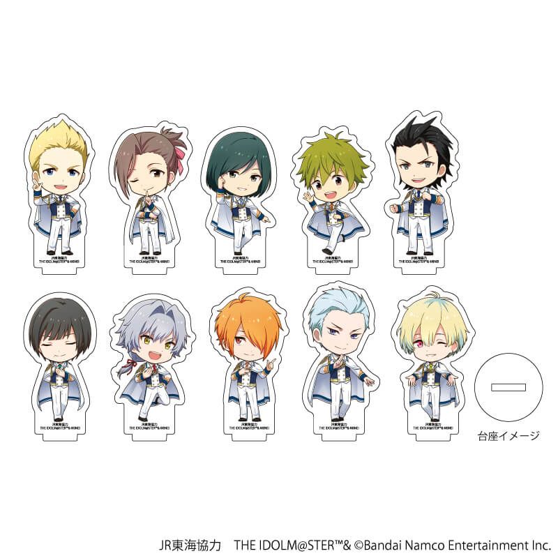 アクリルぷちスタンド「JR東海×『アイドルマスター』シリーズ TR@VEL MEDLEY!!!!!! with SideM」01/コンプリートBOX(全10種)