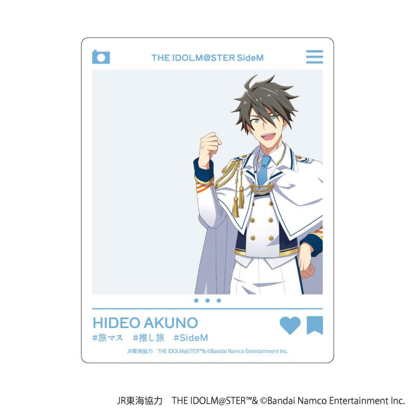 アクリルカード「JR東海×『アイドルマスター』シリーズ TR@VEL MEDLEY!!!!!! with SideM」01/コンプリートBOX(全6種)