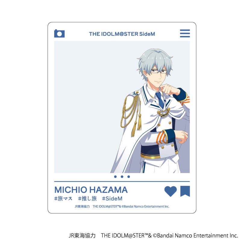 アクリルカード「JR東海×『アイドルマスター』シリーズ TR@VEL MEDLEY!!!!!! with SideM」01/コンプリートBOX(全6種)