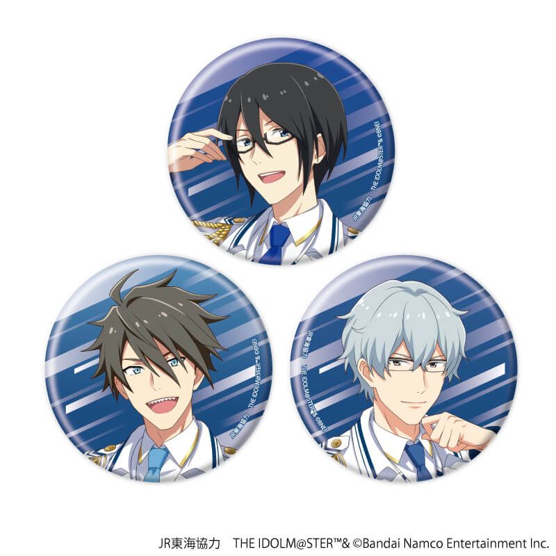 缶バッジ3個セット「JR東海×『アイドルマスター』シリーズ TR@VEL MEDLEY!!!!!! with SideM」01