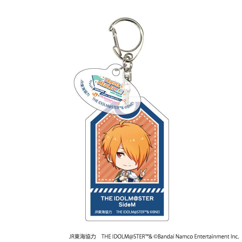 アクリルキーホルダー「JR東海×『アイドルマスター』シリーズ TR@VEL MEDLEY!!!!!! with SideM」01/トレーディング(10種)