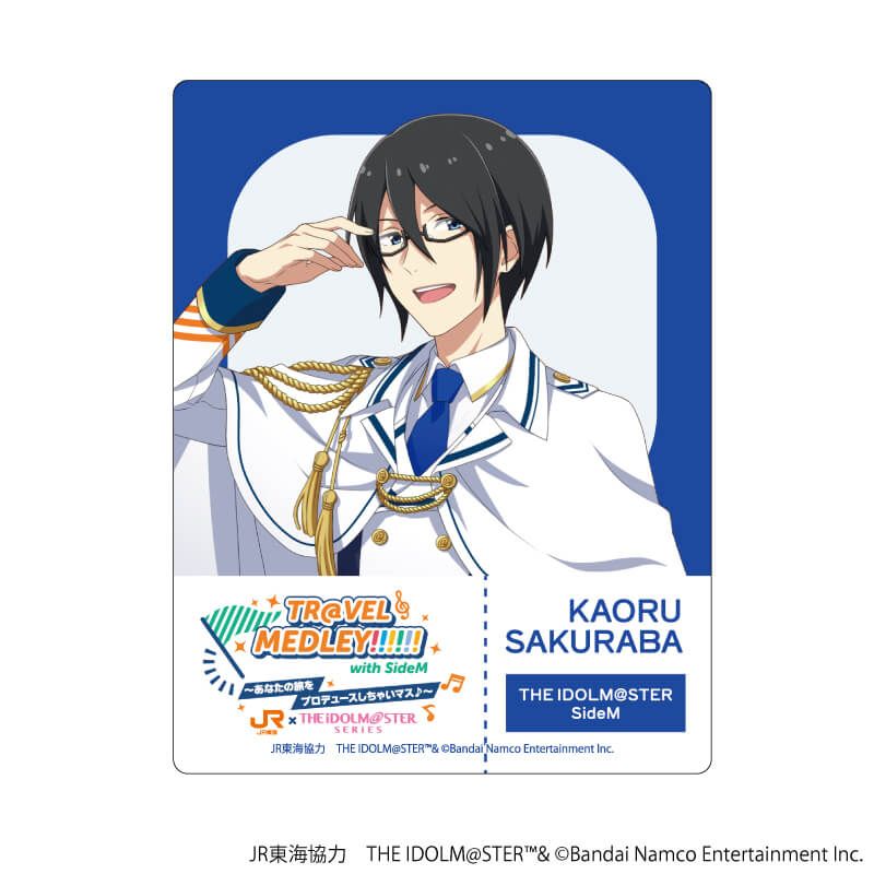 アクリルカード「JR東海×『アイドルマスター』シリーズ TR@VEL MEDLEY!!!!!! with SideM」01/トレーディング(6種)