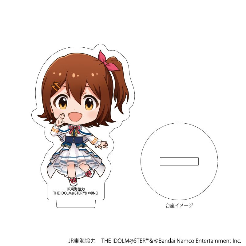 アクリルぷちスタンド「JR東海×『アイドルマスター』シリーズ TR@VEL MEDLEY!!!!!! with MILLION LIVE!」04/コンプリートBOX(全10種)
