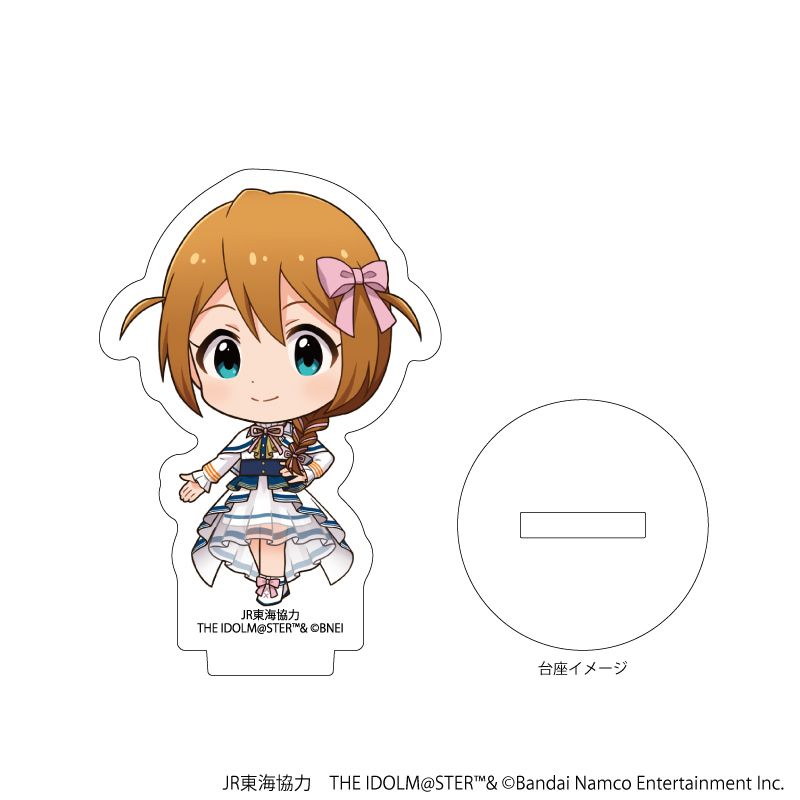 アクリルぷちスタンド「JR東海×『アイドルマスター』シリーズ TR@VEL MEDLEY!!!!!! with MILLION LIVE!」04/コンプリートBOX(全10種)