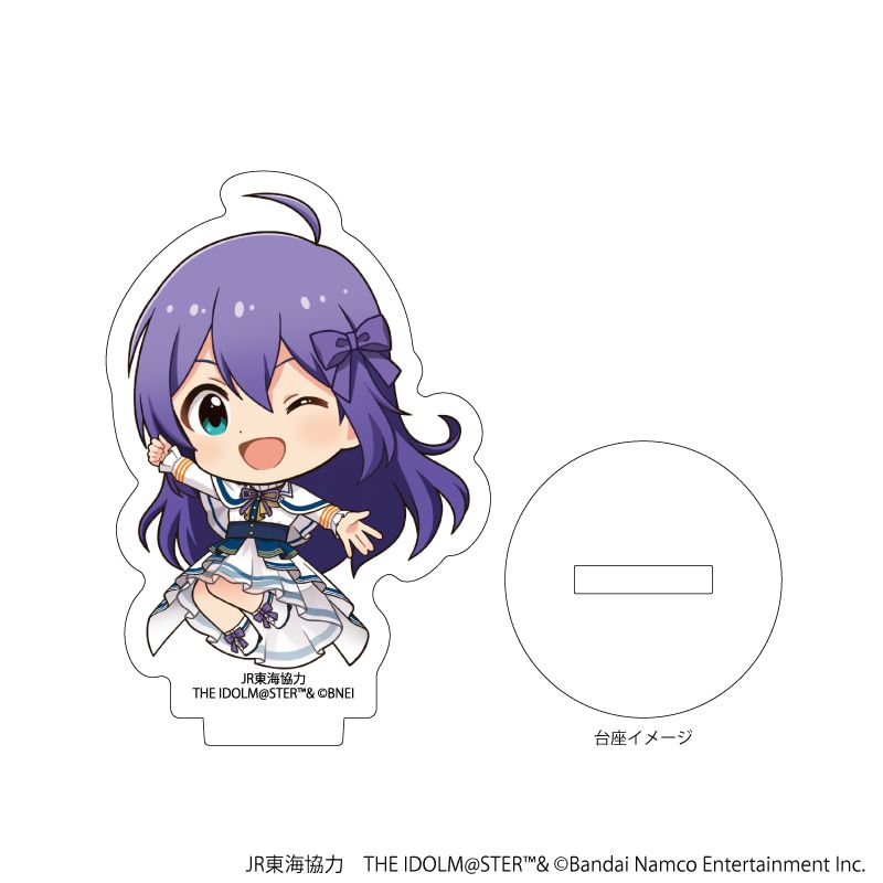アクリルぷちスタンド「JR東海×『アイドルマスター』シリーズ TR@VEL MEDLEY!!!!!! with MILLION LIVE!」04/コンプリートBOX(全10種)