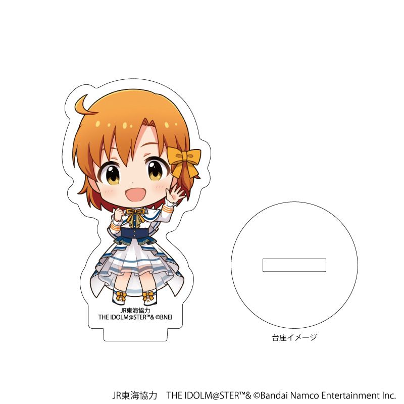 アクリルぷちスタンド「JR東海×『アイドルマスター』シリーズ TR@VEL MEDLEY!!!!!! with MILLION LIVE!」04/コンプリートBOX(全10種)