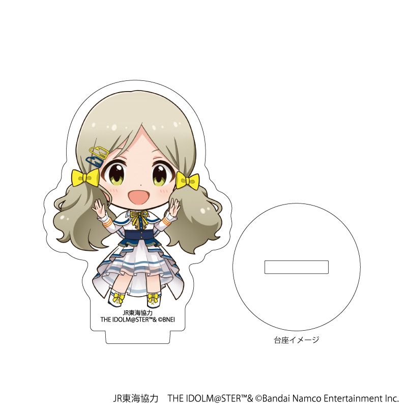 アクリルぷちスタンド「JR東海×『アイドルマスター』シリーズ TR@VEL MEDLEY!!!!!! with MILLION LIVE!」04/コンプリートBOX(全10種)