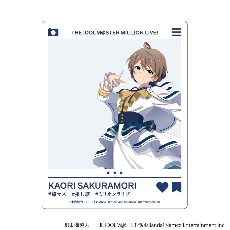 アクリルカード「JR東海×『アイドルマスター』シリーズ TR@VEL MEDLEY!!!!!! with MILLION LIVE!」04/コンプリートBOX(全6種)