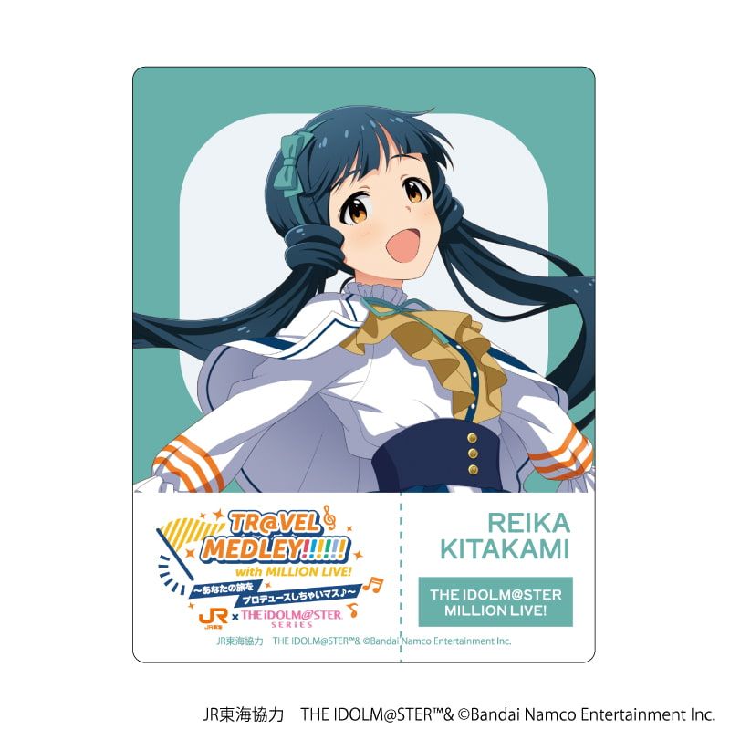 アクリルカード「JR東海×『アイドルマスター』シリーズ TR@VEL MEDLEY!!!!!! with MILLION LIVE!」04/コンプリートBOX(全6種)