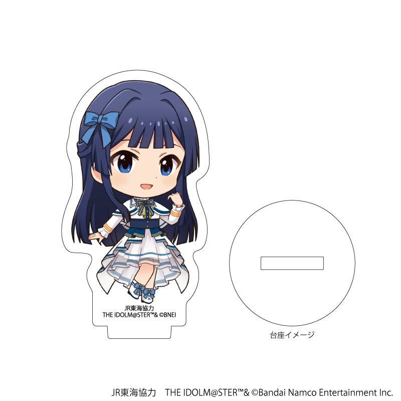 アクリルぷちスタンド「JR東海×『アイドルマスター』シリーズ TR@VEL MEDLEY!!!!!! with MILLION LIVE!」04/トレーディング(10種)