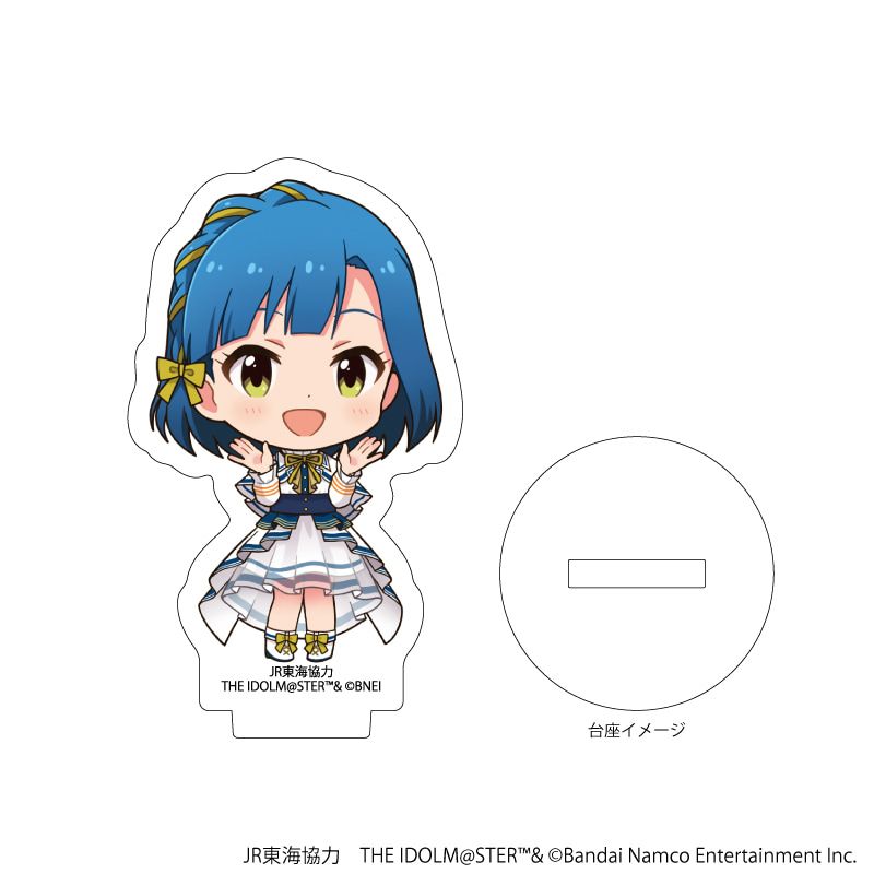 アクリルぷちスタンド「JR東海×『アイドルマスター』シリーズ TR@VEL MEDLEY!!!!!! with MILLION LIVE!」04/トレーディング(10種)