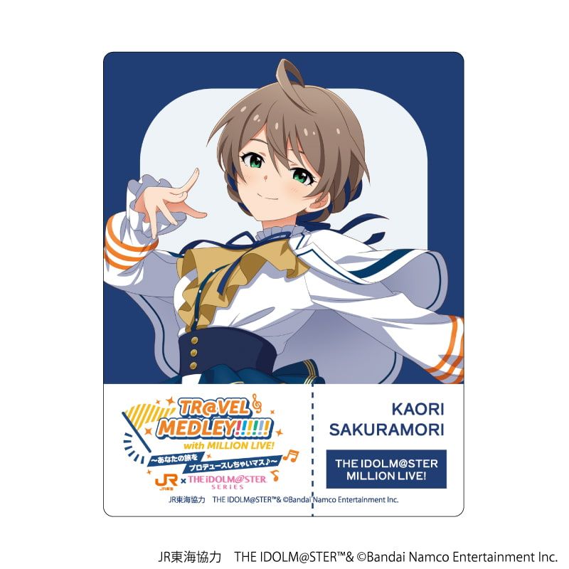 アクリルカード「JR東海×『アイドルマスター』シリーズ TR@VEL MEDLEY!!!!!! with MILLION LIVE!」04/トレーディング(6種)