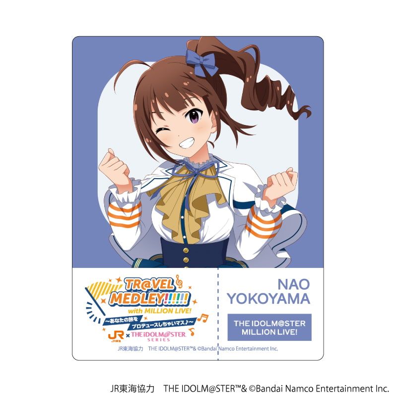 アクリルカード「JR東海×『アイドルマスター』シリーズ TR@VEL MEDLEY!!!!!! with MILLION LIVE!」04/トレーディング(6種)
