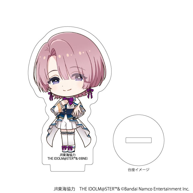 アクリルぷちスタンド「JR東海×『アイドルマスター』シリーズ TR@VEL MEDLEY!!!!!! with 学マス」05/コンプリートBOX(全9種)