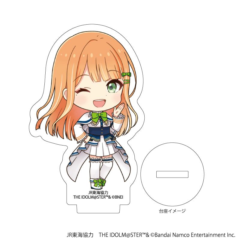 アクリルぷちスタンド「JR東海×『アイドルマスター』シリーズ TR@VEL MEDLEY!!!!!! with 学マス」05/コンプリートBOX(全9種)