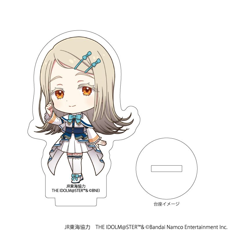 アクリルぷちスタンド「JR東海×『アイドルマスター』シリーズ TR@VEL MEDLEY!!!!!! with 学マス」05/コンプリートBOX(全9種)