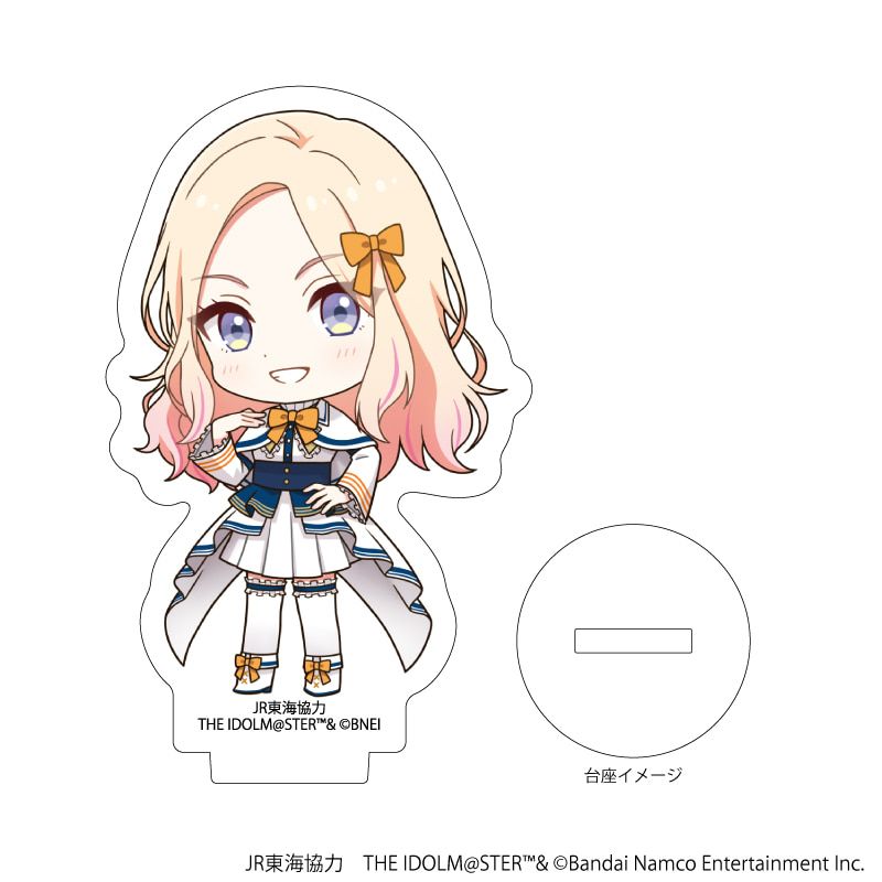 アクリルぷちスタンド「JR東海×『アイドルマスター』シリーズ TR@VEL MEDLEY!!!!!! with 学マス」05/コンプリートBOX(全9種)