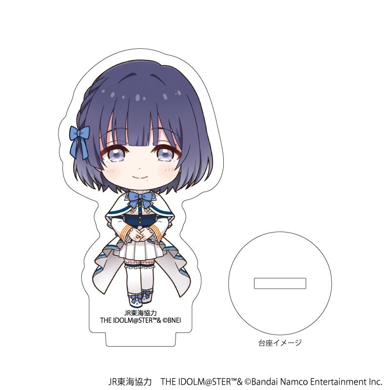 アクリルぷちスタンド「JR東海×『アイドルマスター』シリーズ TR@VEL MEDLEY!!!!!! with 学マス」05/コンプリートBOX(全9種)