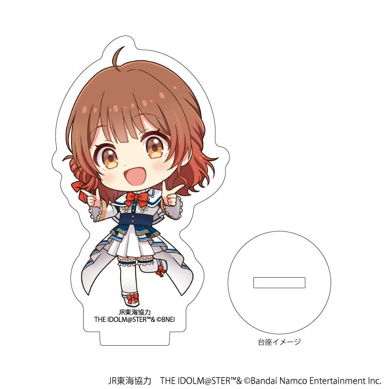 アクリルぷちスタンド「JR東海×『アイドルマスター』シリーズ TR@VEL MEDLEY!!!!!! with 学マス」05/コンプリートBOX(全9種)