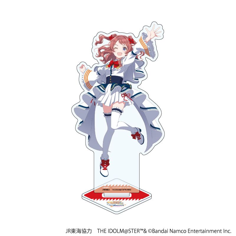 アクリルスタンド「JR東海×『アイドルマスター』シリーズ TR@VEL MEDLEY!!!!!! with 学マス」13/花海 咲季