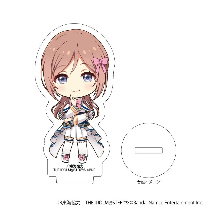 アクリルぷちスタンド「JR東海×『アイドルマスター』シリーズ TR@VEL MEDLEY!!!!!! with 学マス」05/トレーディング(9種)