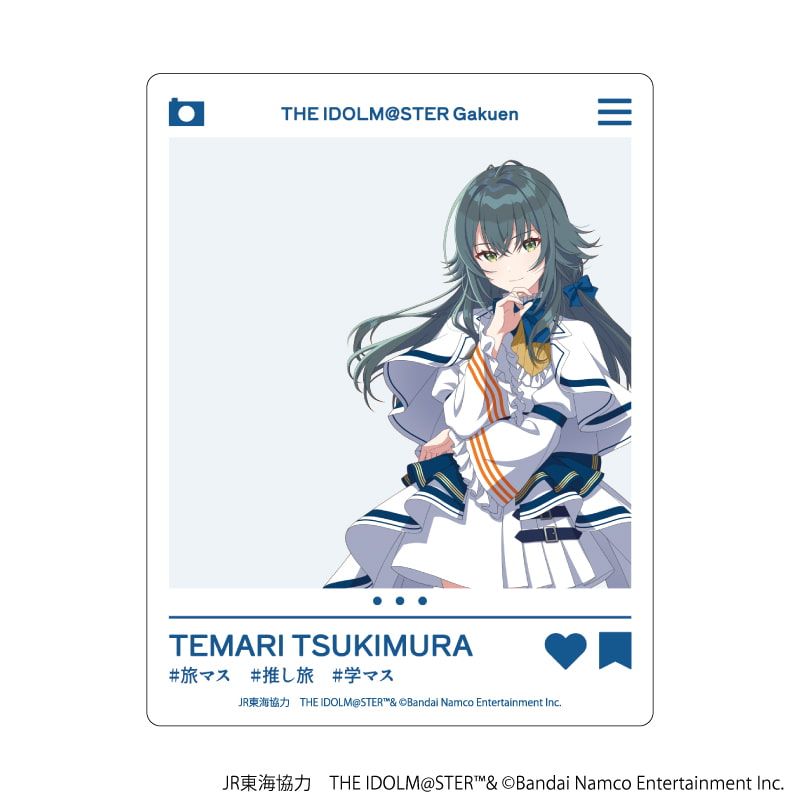 アクリルカード「JR東海×『アイドルマスター』シリーズ TR@VEL MEDLEY!!!!!! with 学マス」05/トレーディング(6種)