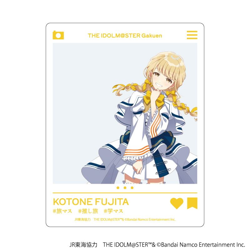 アクリルカード「JR東海×『アイドルマスター』シリーズ TR@VEL MEDLEY!!!!!! with 学マス」05/トレーディング(6種)