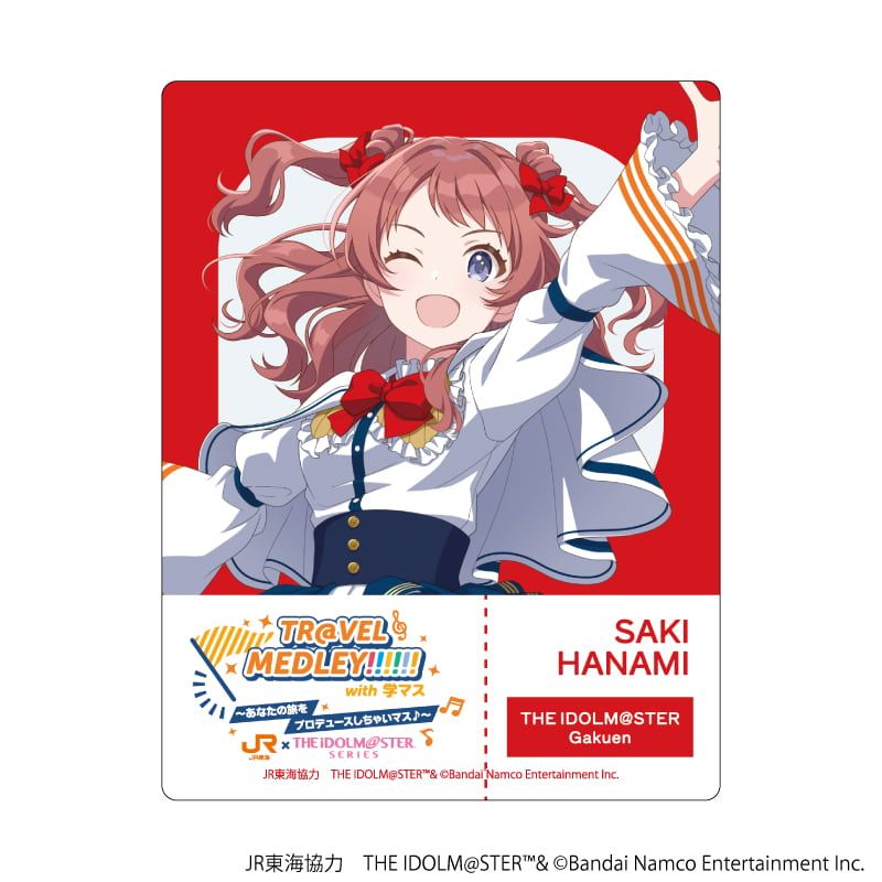 アクリルカード「JR東海×『アイドルマスター』シリーズ TR@VEL MEDLEY!!!!!! with 学マス」05/トレーディング(6種)