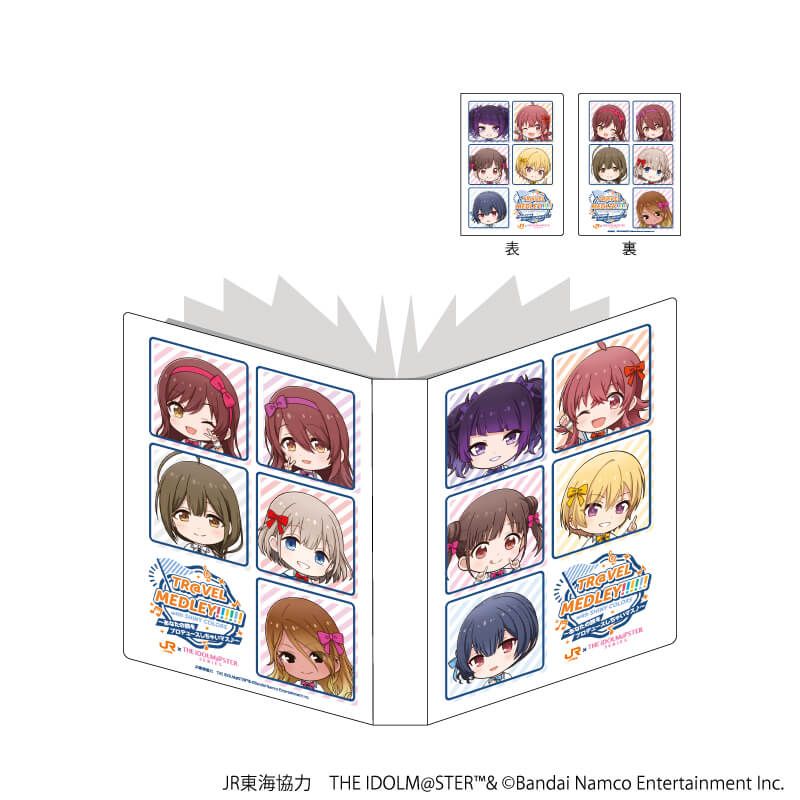 ポストカードホルダー「JR東海×『アイドルマスター』シリーズ TR@VEL MEDLEY!!!!!! with SHINY COLORS」03/コマ割りデザイン