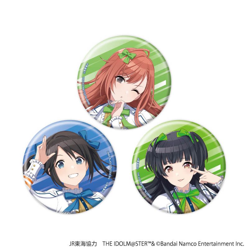 缶バッジ3個セット「JR東海×『アイドルマスター』シリーズ TR@VEL MEDLEY!!!!!! with SHINY COLORS」03