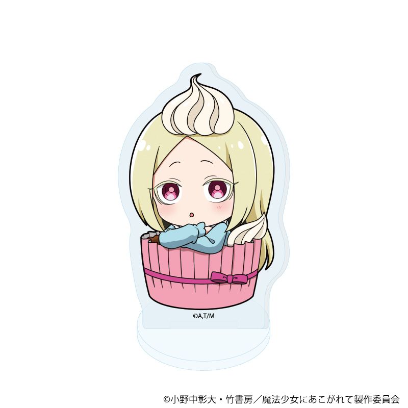 アクリルぷちスタンド「魔法少女にあこがれて」05/コンプリートセット(全8種)(ミニキャライラスト)