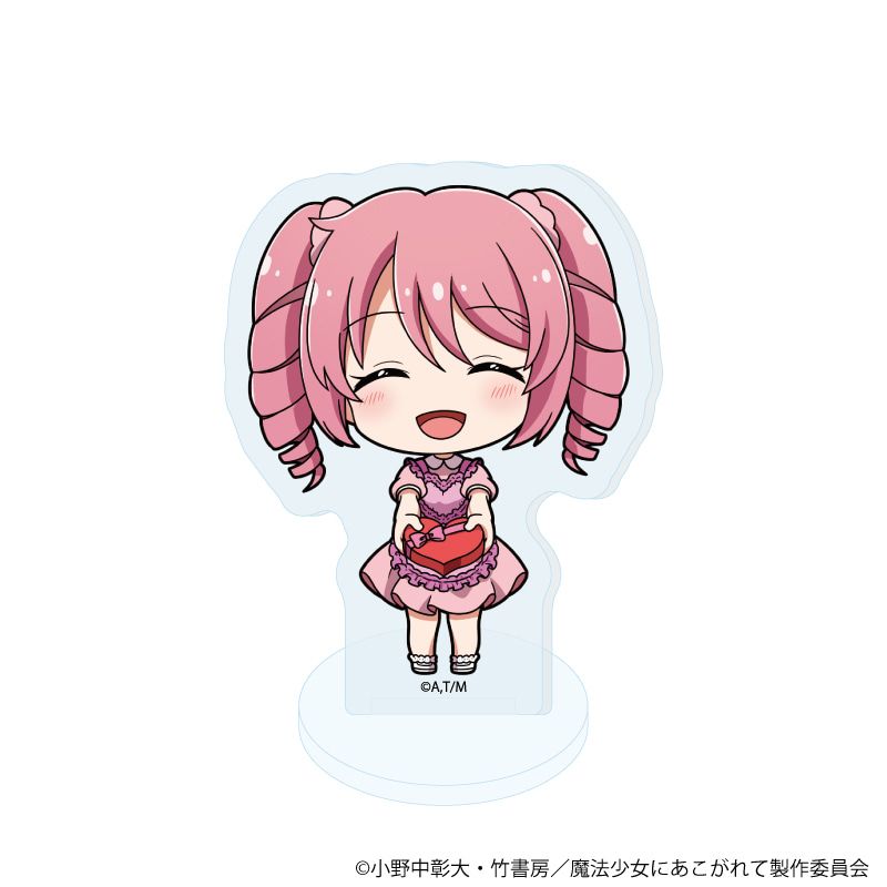 アクリルぷちスタンド「魔法少女にあこがれて」05/コンプリートセット(全8種)(ミニキャライラスト)