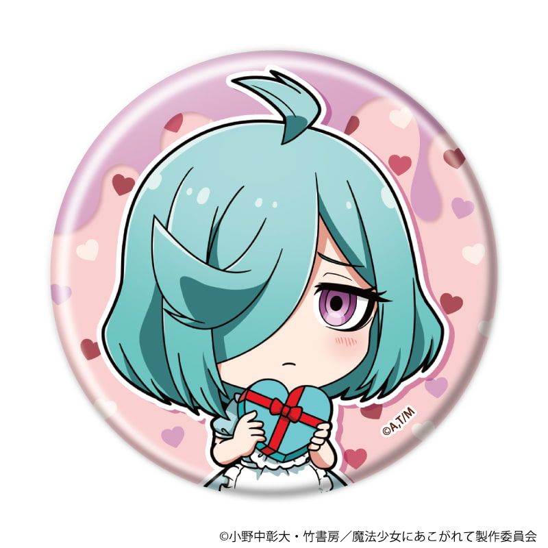 缶バッジ「魔法少女にあこがれて」18/コンプリートセット(全8種)(ミニキャライラスト)