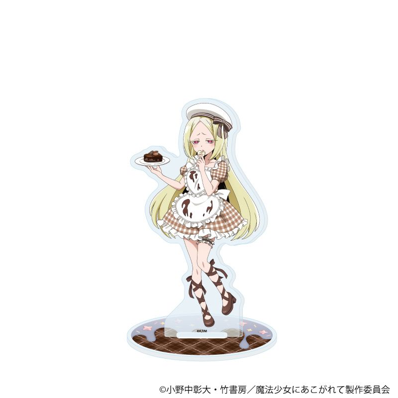 アクリルスタンド「魔法少女にあこがれて」18/杜乃こりす（衣装差分）(描き下ろしイラスト)
