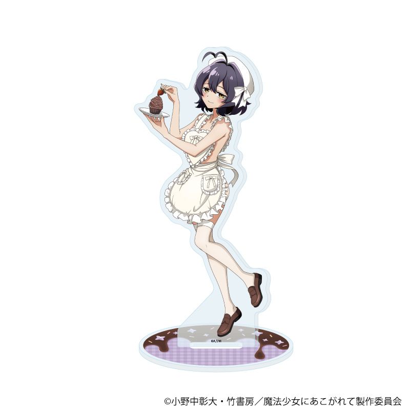 アクリルスタンド「魔法少女にあこがれて」11/柊うてな(描き下ろしイラスト)