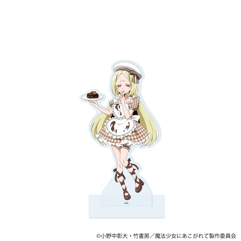 BIGアクリルスタンド「魔法少女にあこがれて」18/杜乃こりす（衣装差分）(描き下ろしイラスト)