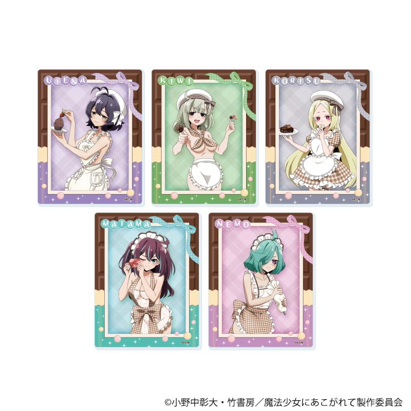 アクリルカード「魔法少女にあこがれて」06/コンプリートセット(全5種)(描き下ろしイラスト)