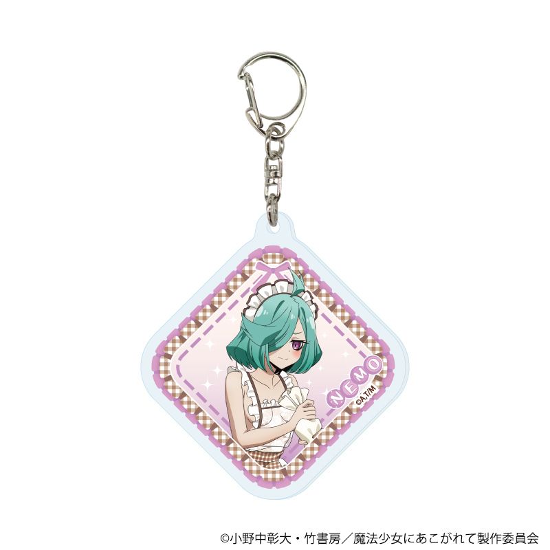 アクリルキーホルダー「魔法少女にあこがれて」09/コンプリートセット(全10種)(描き下ろしイラスト)