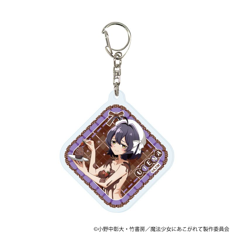 アクリルキーホルダー「魔法少女にあこがれて」09/コンプリートセット(全10種)(描き下ろしイラスト)